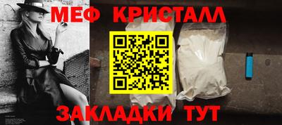 СК Бузулук
