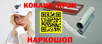СК Бузулук
