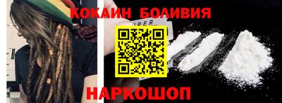 мефедрон Бугуруслан