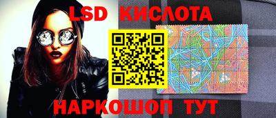 спиды Будённовск