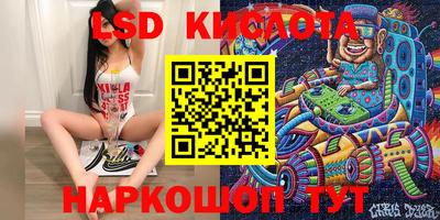 мефедрон Бугуруслан