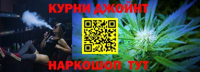 спиды Будённовск