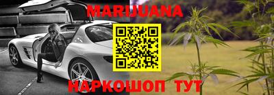 спиды Будённовск