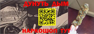 СК Бузулук
