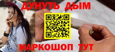спиды Будённовск