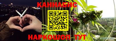 спиды Будённовск