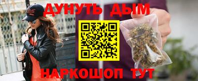 спиды Будённовск
