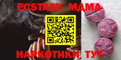 СК Бузулук