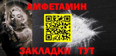 СК Бузулук
