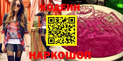 спиды Будённовск
