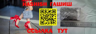 мефедрон Бугуруслан