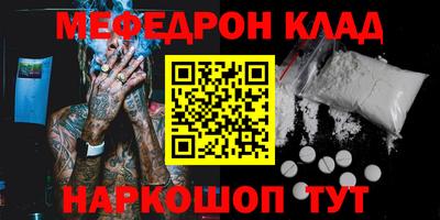 СК Бузулук
