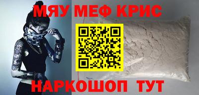 СК Бузулук