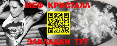СК Бузулук