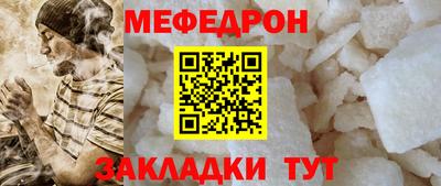 СК Бузулук