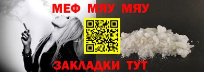 СК Бузулук