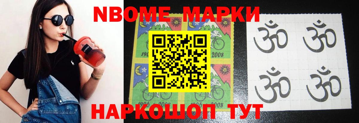 LSD-25 экстази ecstasy  Вход с VPN  ЛСД экстази ecstasy  Семёнов 